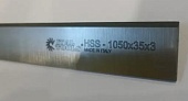 COP03.6403503-S / Нож строгальный HSS 640*35*3 